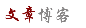 即時日報